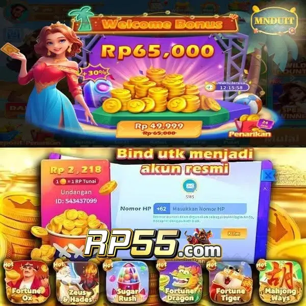 rp55 Masuk